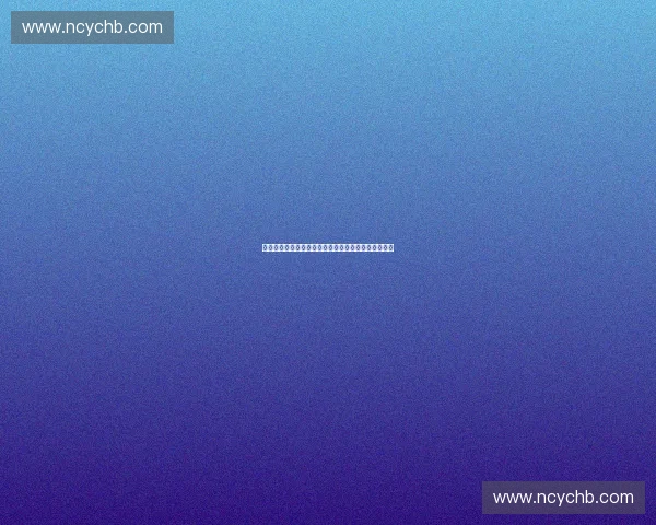 基于体育数字数据仓库的智能分析平台建设与应用探索