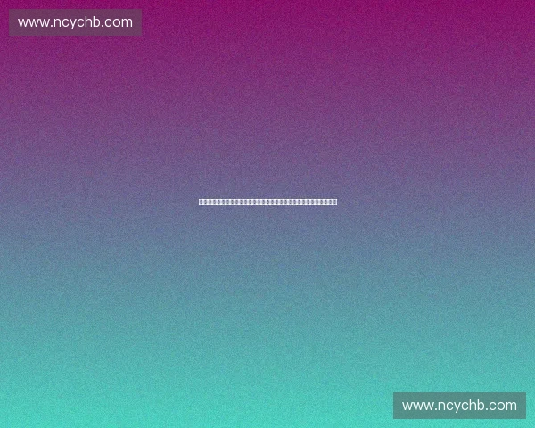 技术复盘驱动组织能力跃迁与持续创新实践路径探索体系构建与方法论