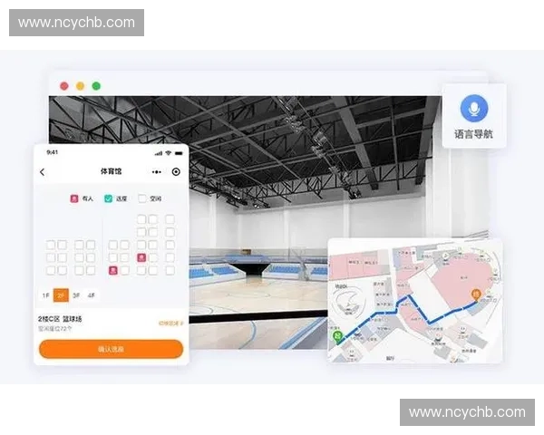 体育单点登录赋能智慧场馆赛事管理与全民健身服务一体化创新实践路径研究